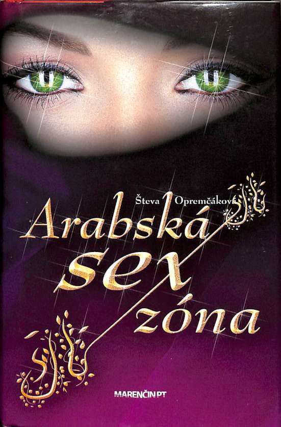 Arabsk sexzna