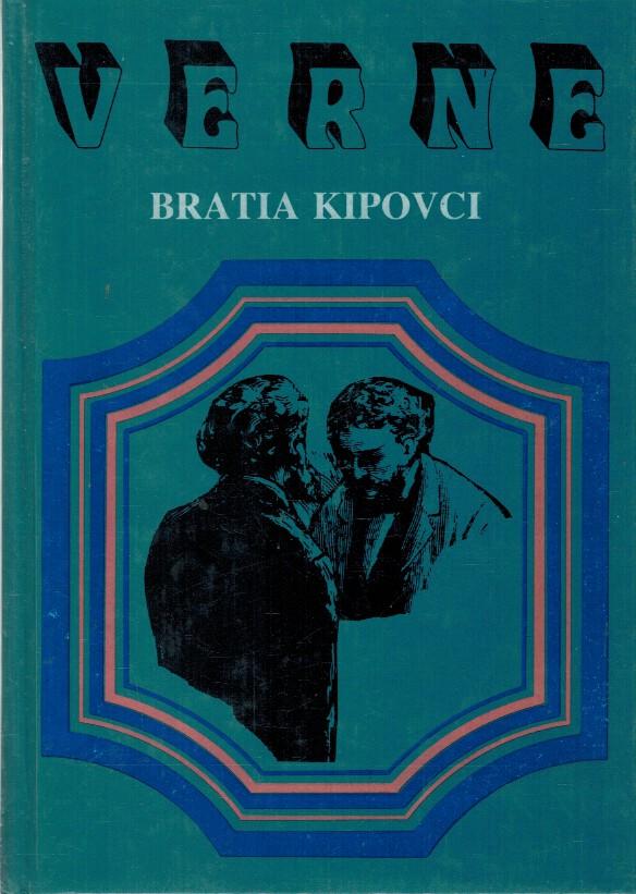 Bratia Kipovci (1991)