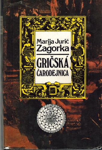 Grisk arodejnica (1991)