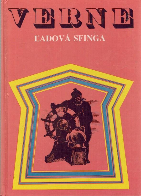 adov sfinga (1991)