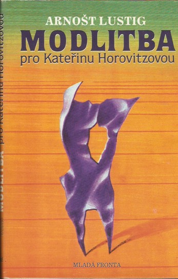 Modlitba pro Kateinu Horovitzovou (1990)