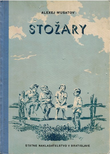 Stoary (Musatov Alexej) 