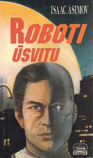 Roboti svitu (1993)