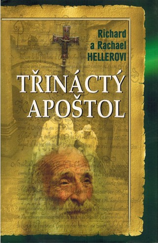 Tinct apotol (2008)