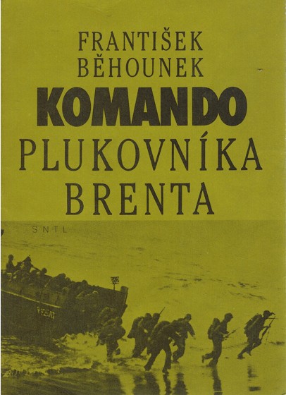 Komando plukovnka Brenta (1990)