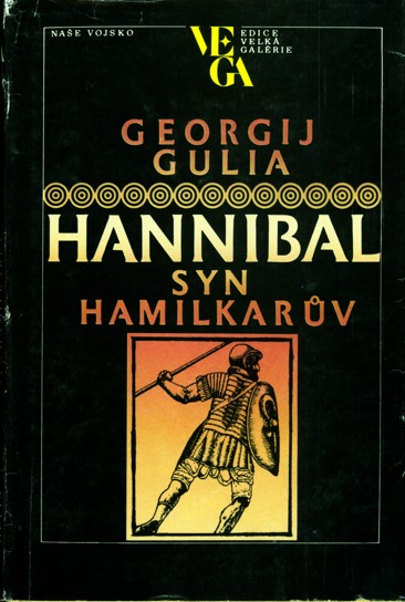 Hannibal syn Hamilkarv