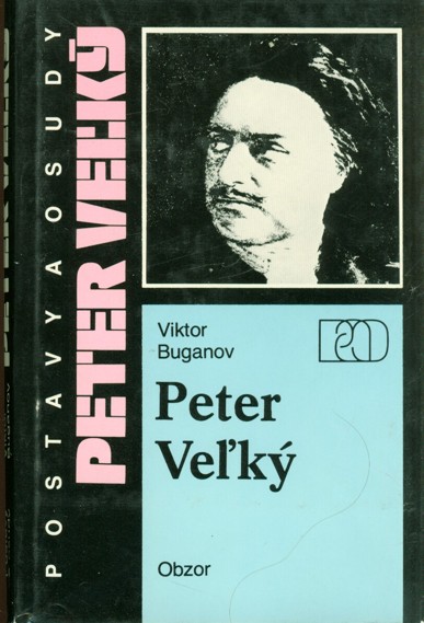 Peter Vek
