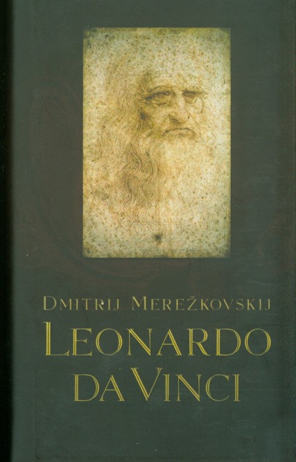 Leonardo Da Vinci (2007)