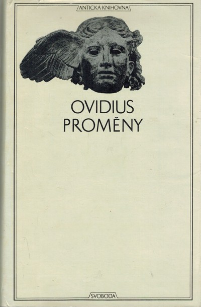 Promny. Metamorphoes (1974)
