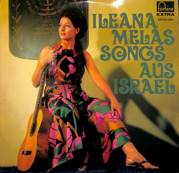 Ileana Melas - Song aus Israel (LP)