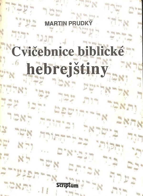 Cviebnice biblick hebrejtiny