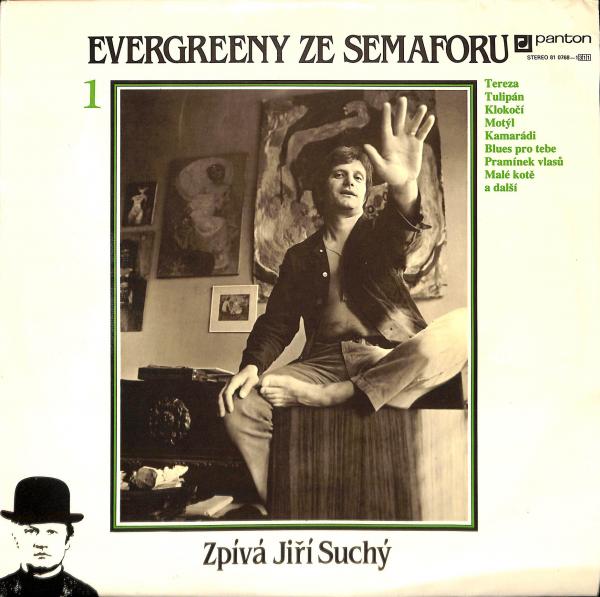Ji Such - Evergreeny Ze Semaforu 1. (LP)