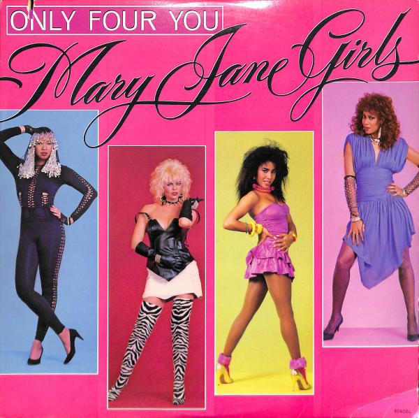 Mary Jane Girls - Only four you (LP)