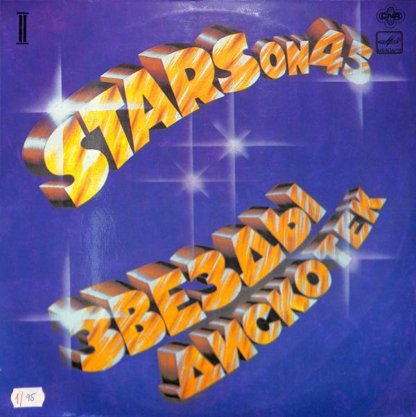 Stars On 45 - Hviezdy diskoték (LP)