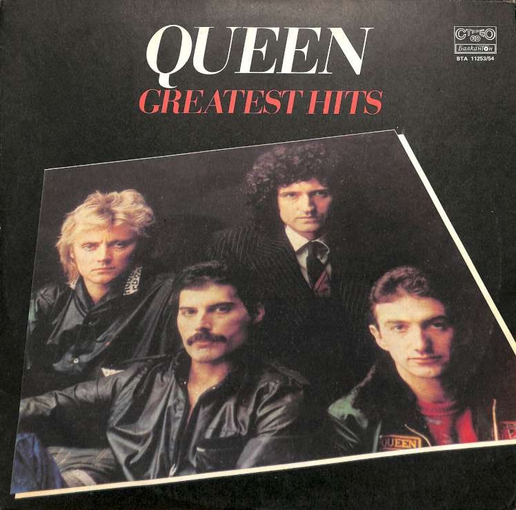 QUEEN - Greatest hits (LP)
