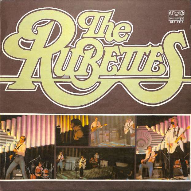 The Rubettes (LP)