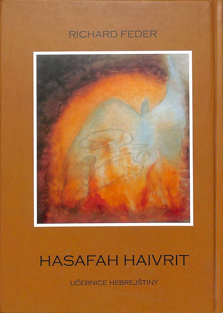 Hasafah haivrit - Uebnice hebrejtiny