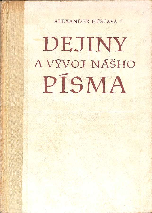 Dejiny a vvoj nho psma