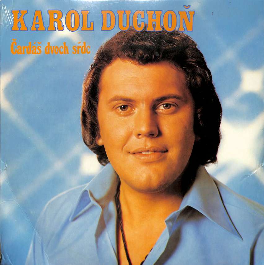 ard dvoch sdc - 2021 (LP)