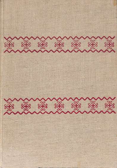 Slovensk udov textil - Tkaniny, Vivky, ipky, Kroje