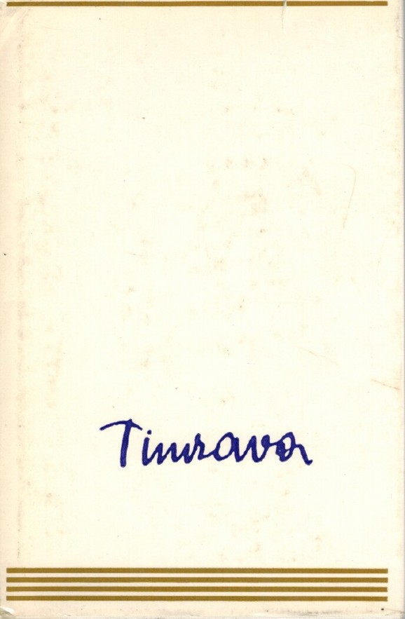 Timrava II. (Zlat fond) 