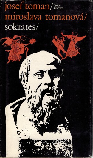 Sokrates - hada blaenosti